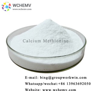 99% Raw Material Animal Feed New Additives DL Methionine In Concrete Calcium Formate Powder