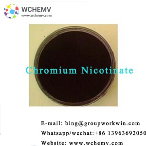 Good fluidity Chromium nicotinate CAS No.64452-96-6