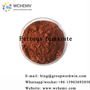 FCC Grade raw material ferrous fumarate